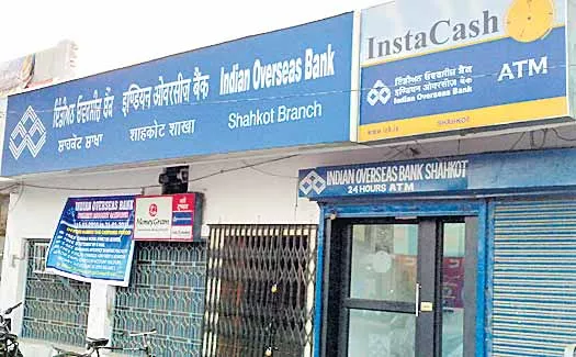 Indian Overseas Bank losses stood at Rs 3,607 crore - Sakshi