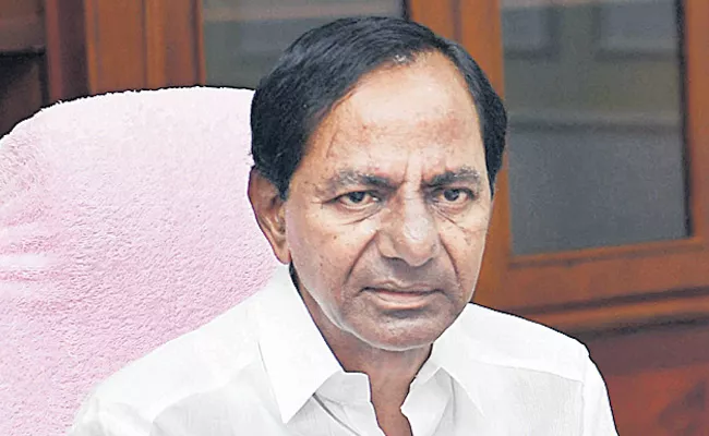 KCR Meeting With Agriculture Officers On June 4 - Sakshi