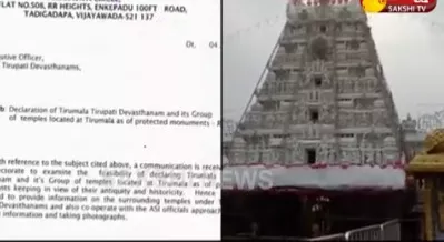 Archaeological Survey of India writes a letter to TTD Over Protection for Old Temples - Sakshi