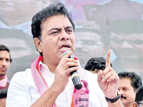 TRS Government Sanctions Rs 100 cr for the development of Gandipet - Sakshi