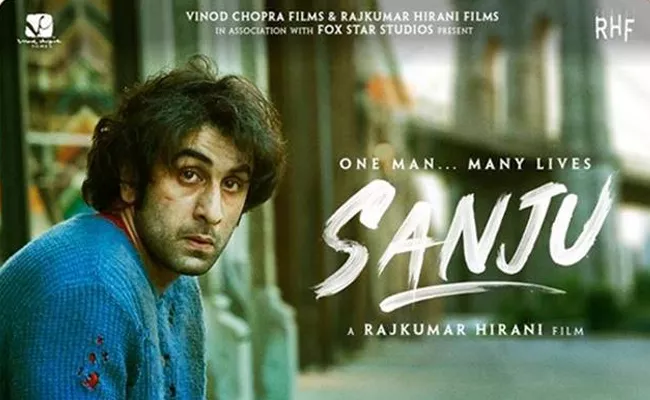 Sanju Movie Review  - Sakshi