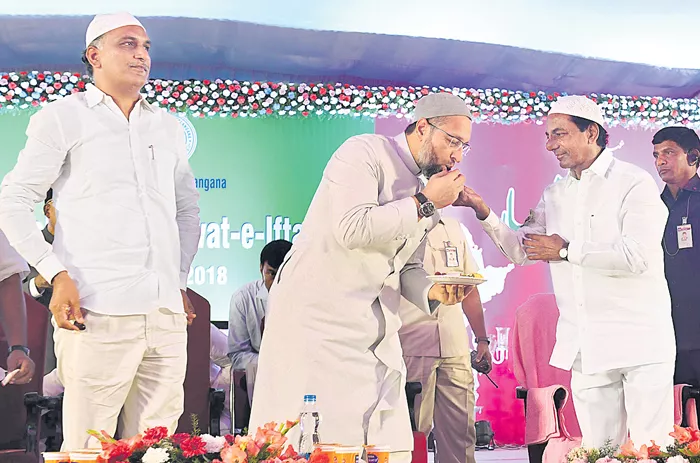 CM KCR To Host Iftar Today At LB Stadium - Sakshi