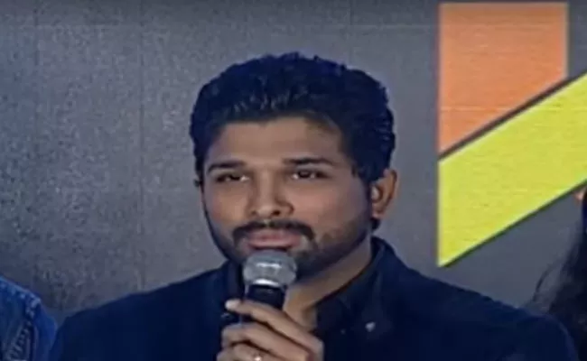 Allu Arjun Speech In Vijetha Success Meet - Sakshi