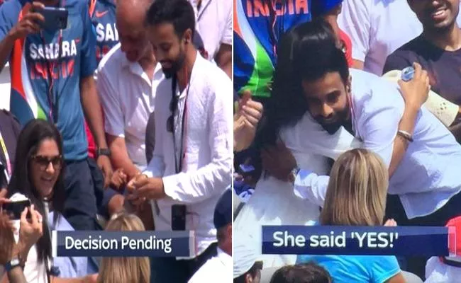 India vs England: Marriage Proposal During 2nd ODI At Lord's Goes Viral - Sakshi
