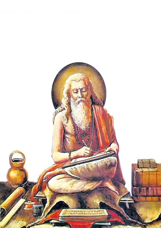 funday cover story:guru purnima - Sakshi