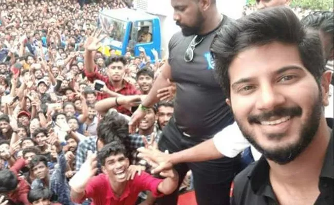 Man Dies in Dulquer Salmaan Event - Sakshi