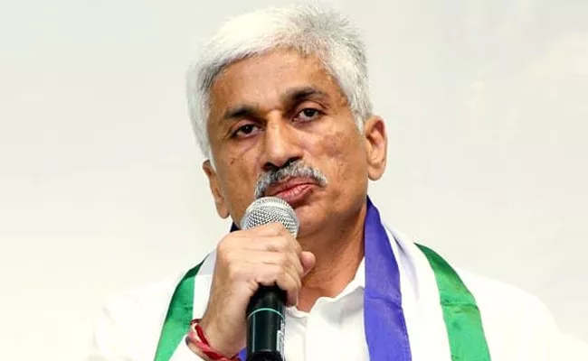 YSRCP Should Not Give Support To BJP In Rajya Sabha Deputy Chairman Elections - Sakshi