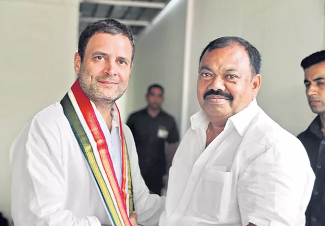 Congress DCC President Mallesh meets Rahul Gandhi - Sakshi