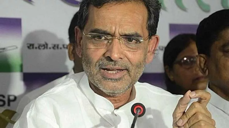 Union Minister Upendra Kushwaha On Seat Sharing In Bihar - Sakshi