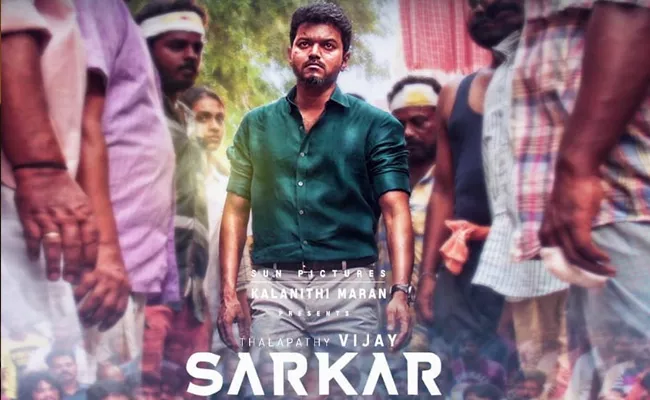 Vijay Murugadoss Sarkar Becomes Widest Tamil Release Ever - Sakshi