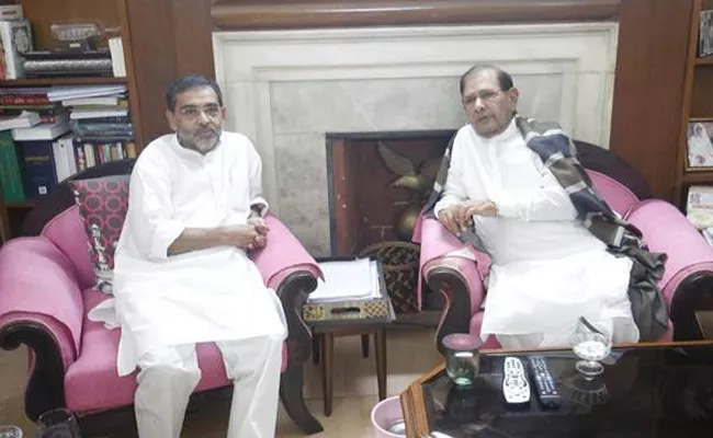 Upendra Kushwaha meets Sharad Yadav - Sakshi