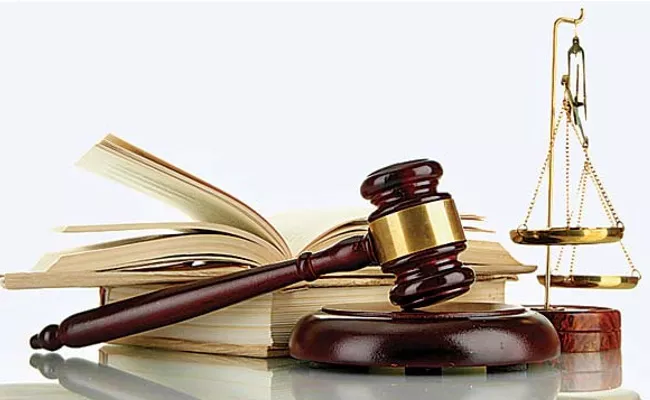 Editorial Article On Indian Judiciary - Sakshi