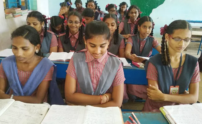 Tenth Exam Centres In Government Schools Only - Sakshi