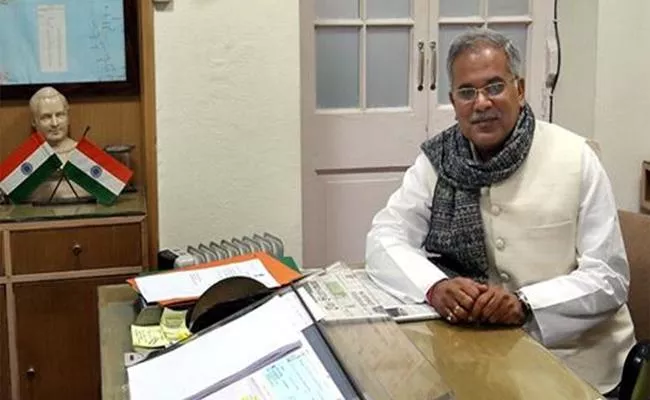 Congress Announced Bhupesh Baghel Is Chief Minister Of Chhattisgarh - Sakshi
