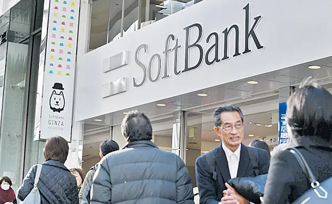 SoftBank has made a record of a huge public issue IPO - Sakshi