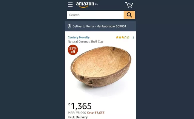 Amazon Is Selling Coconut Shells - Sakshi