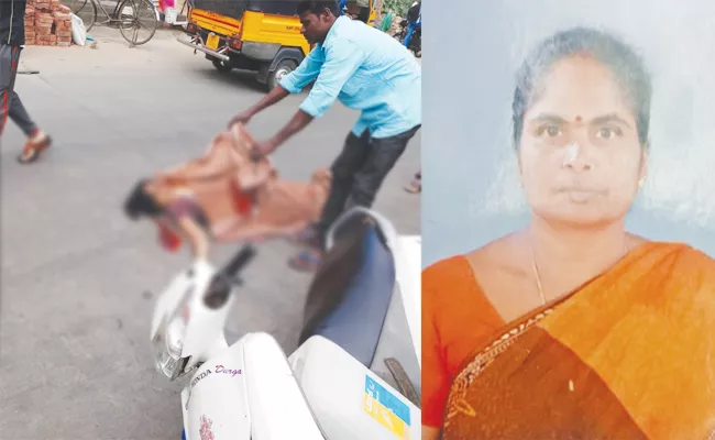 Women Died in RTC Bus Accident West Godavari - Sakshi