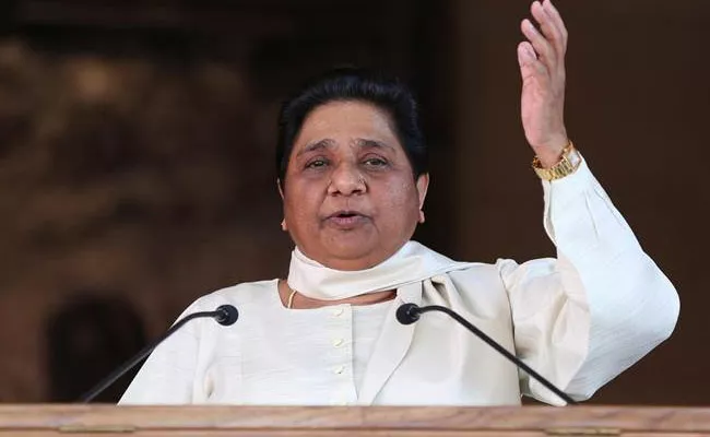 Mayawati Announce Alliance With LSP In Haryana - Sakshi