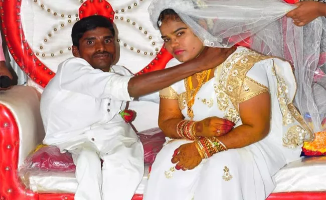 Handicapped Couple Inter Caste Marriage in Visakhapatnam - Sakshi