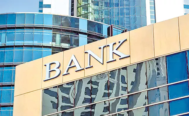 Give PSU Banks autonomy to decide organisational structure - Sakshi