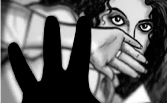 22 Year Old Woman Molested By Two Men In Front Of Mother - Sakshi