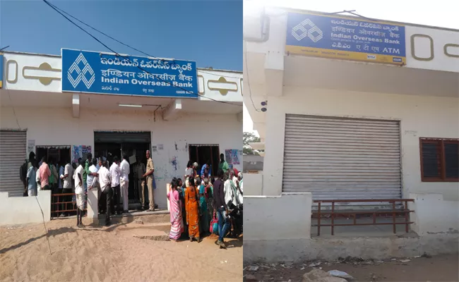 Indian Overseas Bank Problems In Kalvakurti - Sakshi