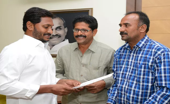 Agrigold Victims Hopes On YS Jagan Mohan Reddy - Sakshi