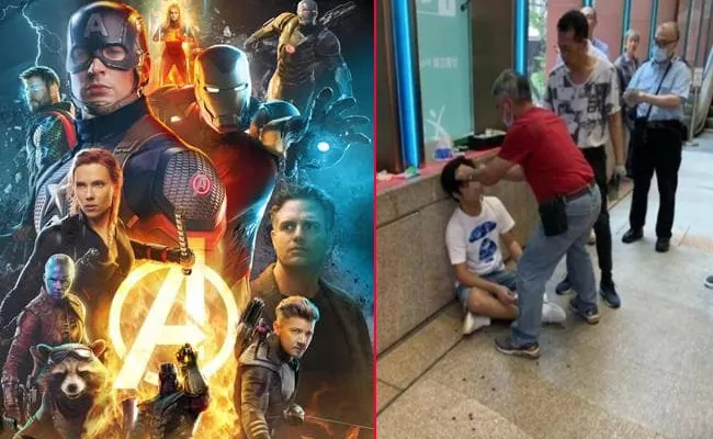 Avengers Endgame Fans Beaten A Spoiler In China - Sakshi