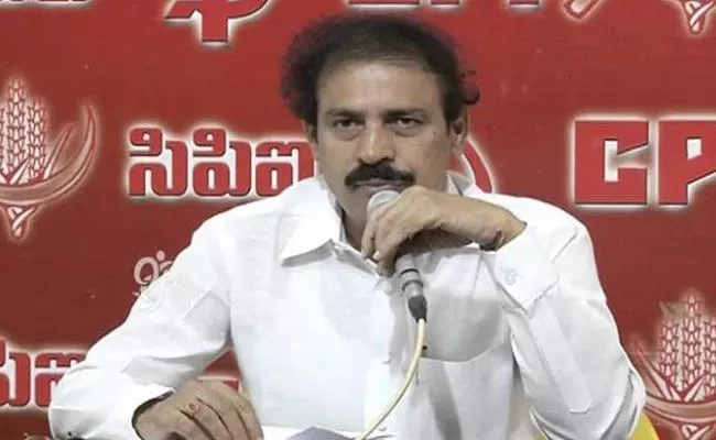 CPI K Ramakrishna Fires On Chandrababu Over Land Acquisition In Amaravathi - Sakshi