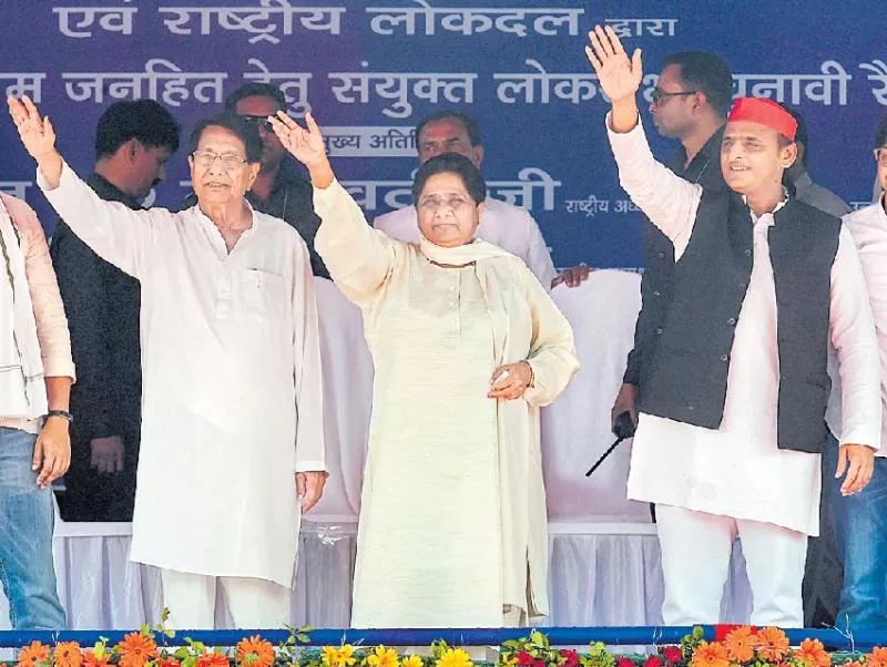 Mayawati, Akhilesh slam BJP - Sakshi