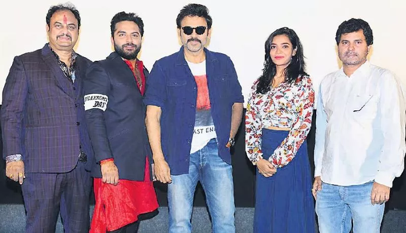 Falaknuma Das Movie Teaser Launch - Sakshi