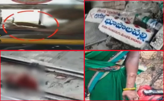 RTC Bus Accident In Bhupalpally District - Sakshi