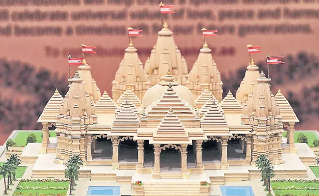 First Hindu temple in Abu Dhabi - Sakshi