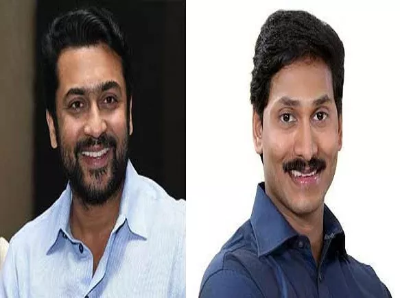 Congratulations YS Jagan Mohan Reddy Anna - Hero Surya - Sakshi