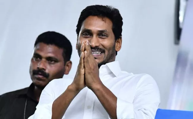 Article On YS Jagan Mohan Reddy - Sakshi