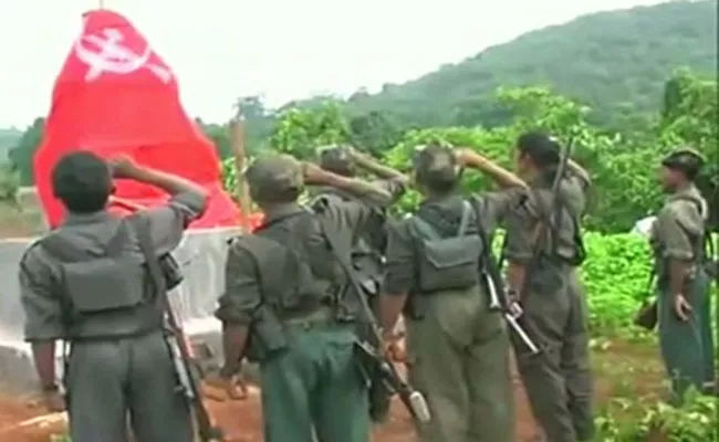 A Warning Letter From the Maoist State Committee to the TRS Government - Sakshi