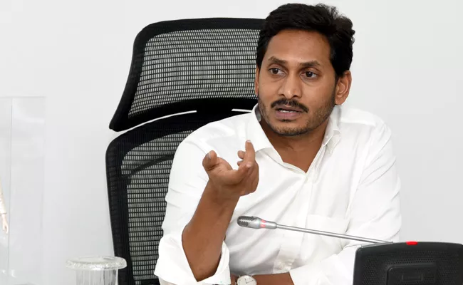 CM YS Jagan Mohan Reddy Tweet on Village Secretariat - Sakshi