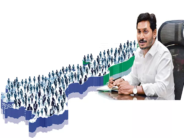 YS Jagan Mohan Reddy set a new record with above 4 lakh new jobs - Sakshi