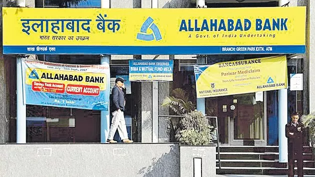 Allahabad Bank logs Rs 128 cr profit in Q1 - Sakshi
