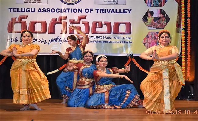 Telugu association Of Trivalley Rangasthalam Cultural Event In California - Sakshi