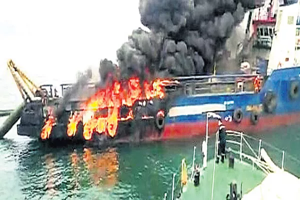 Huge explosion on the ship - Sakshi