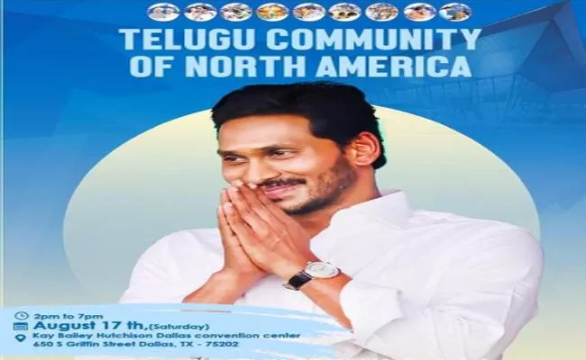 AP CM YS Jagan Mohan Reddy Will Address The Telugu Community Of North America - Sakshi
