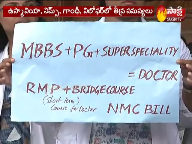 Doctors' Strike Hits Medical Services