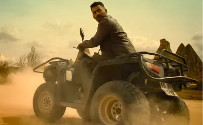 Vishal Action Movie Teaser Released - Sakshi