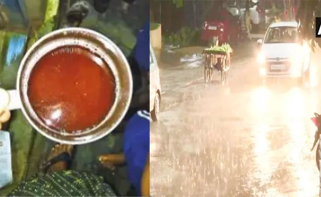 Red Colour Water Rain in Tamil nadu - Sakshi