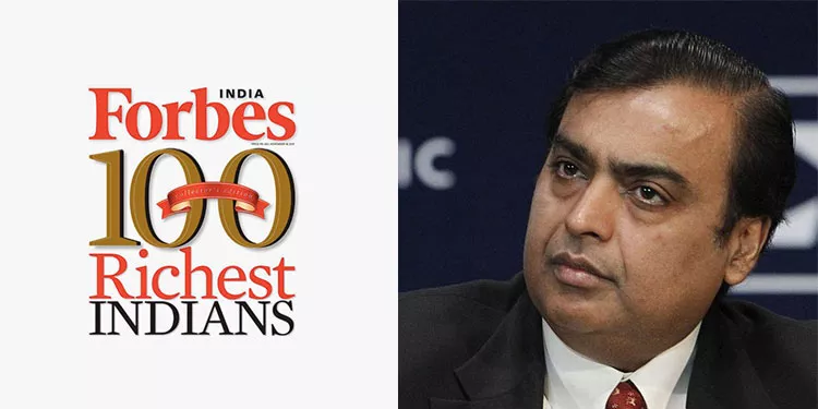 Mukesh Ambani continues to rule Forbes India rich list - Sakshi