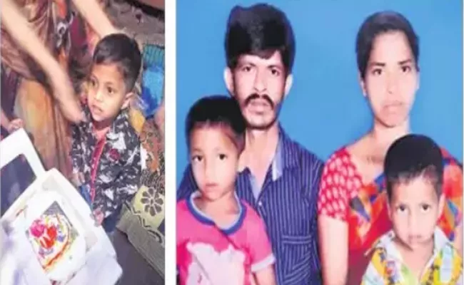 Father Attempt To suicide With two Childrens In Medchal - Sakshi