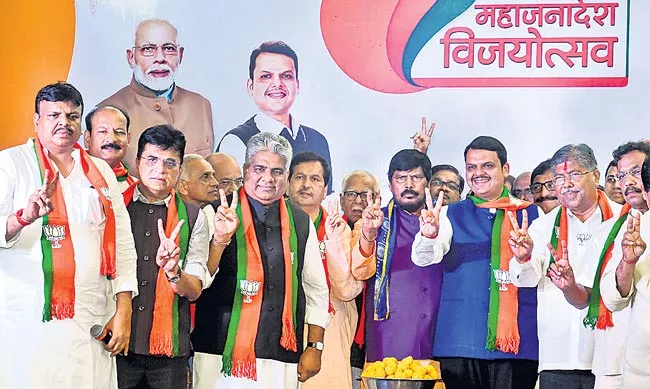 BJP-Shiv Sena Alliance Sails Through Maharashtra Polls - Sakshi