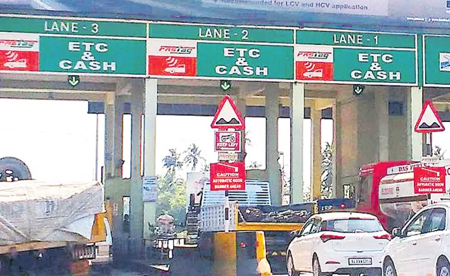 NHAI Plans For Electronic Toll Collection System From Next Month - Sakshi