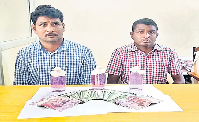 ACB Raids On Municipal Employee In Boduppal - Sakshi
